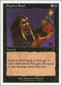 Syphon Soul, Battle Royale Box Set