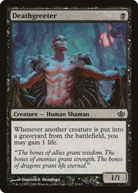 Deathgreeter, Duel Decks: Garruk vs. Liliana