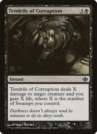 Tendrils of Corruption, Duel Decks: Garruk vs. Liliana