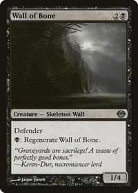 Wall of Bone, Duel Decks: Garruk vs. Liliana