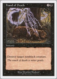 Hand of Death, Starter 2000
