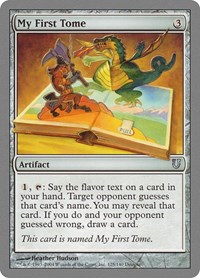 My First Tome, Unhinged