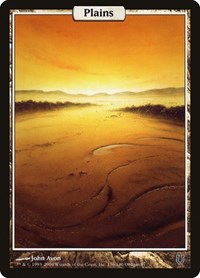 Plains - Full Art, Unhinged