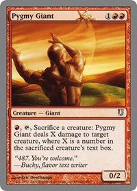 Pygmy Giant, Unhinged