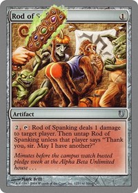 Rod of Spanking, Unhinged