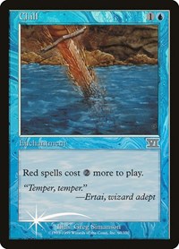 Chill, Arena Promos