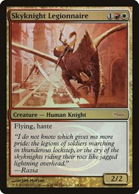 Skyknight Legionnaire, Arena Promos