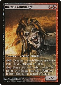 Rakdos Guildmage, Champs Promos
