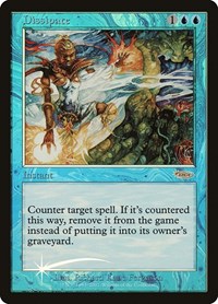 Dissipate, FNM Promos