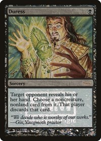 Duress, FNM Promos