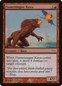 Flametongue Kavu, FNM Promos