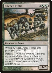 Kitchen Finks, FNM Promos