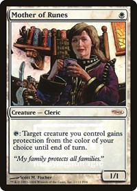 Mother of Runes, FNM Promos