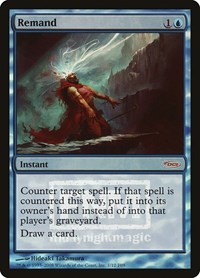 Remand, FNM Promos