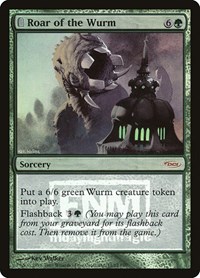 Roar of the Wurm, FNM Promos