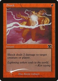 Shock, FNM Promos