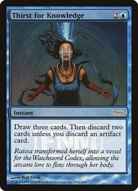 Thirst for Knowledge, FNM Promos