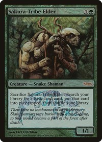 Sakura-Tribe Elder (Junior Super Series), Junior Series Promos