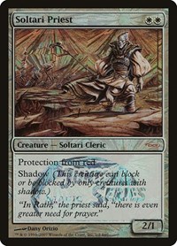 Soltari Priest (Junior Series Europe), Junior Series Promos