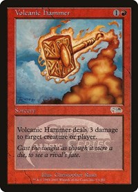 Volcanic Hammer (Junior Super Series), Junior Series Promos