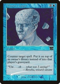 Memory Lapse, Judge Promos