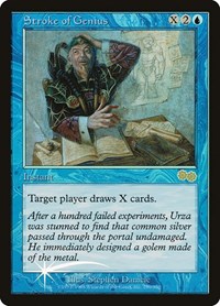 Stroke of Genius, Judge Promos
