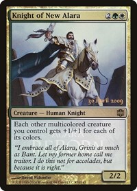 Knight of New Alara, Launch Party & Release Event Promos