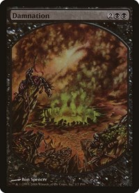 Damnation, Magic Player Rewards