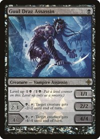 Guul Draz Assassin, Buy-A-Box Promos