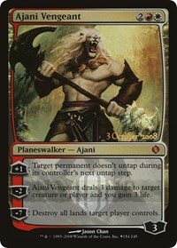 Ajani Vengeant, Launch Party & Release Event Promos