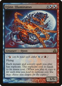 Djinn Illuminatus, Prerelease Cards