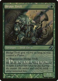 Hedge Troll, Launch Party & Release Event Promos