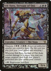 Ink-Eyes, Servant of Oni, Prerelease Cards