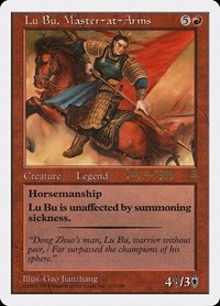 Lu Bu, Master-at-Arms (Singapore 7/4/99), Prerelease Cards