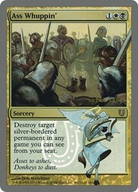 Ass Whuppin', Launch Party & Release Event Promos