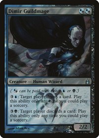Dimir Guildmage, Launch Party & Release Event Promos