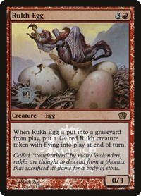Rukh Egg, Launch Party & Release Event Promos