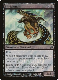 Shriekmaw, Launch Party & Release Event Promos