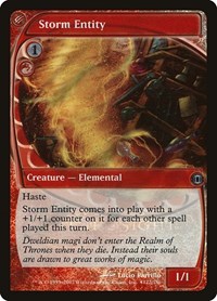 Storm Entity, Launch Party & Release Event Promos