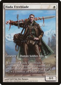 Hada Freeblade, Game Day & Store Championship Promos