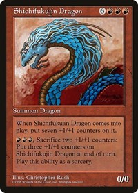 Shichifukujin Dragon, Special Occasion