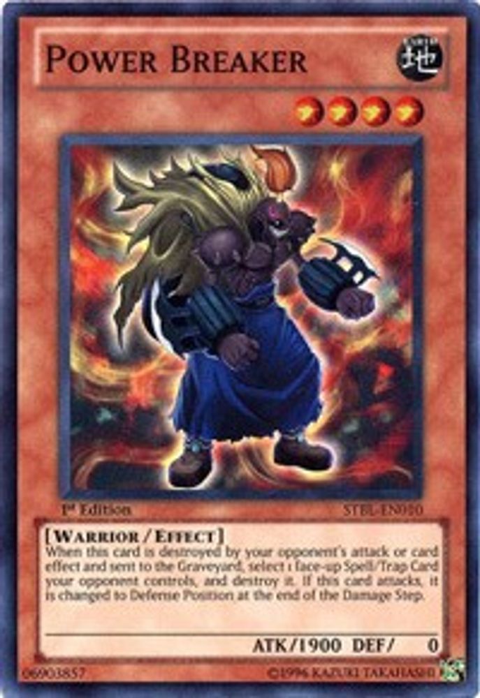 Power Breaker, 1st-edition, front