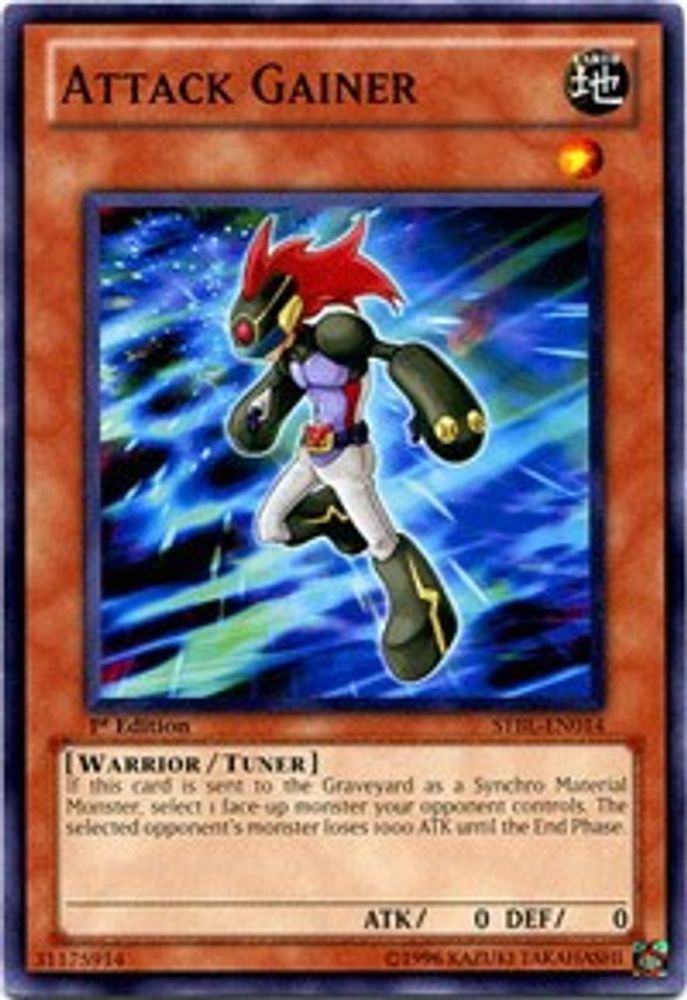 Attack Gainer, 1st-edition, front