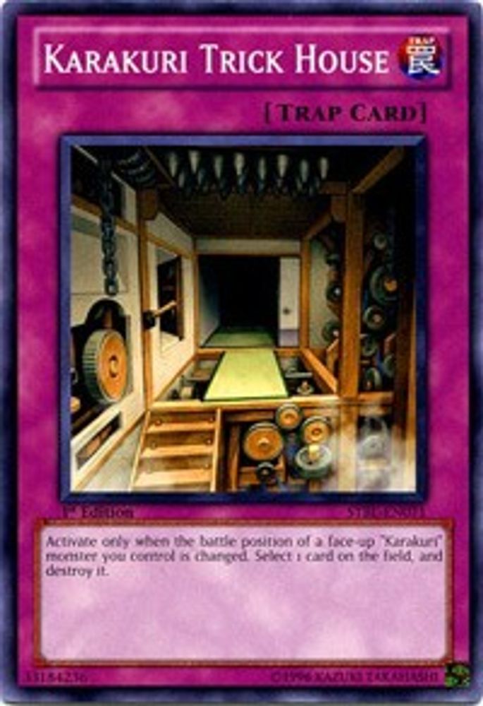 Karakuri Trick House, 1st-edition, front