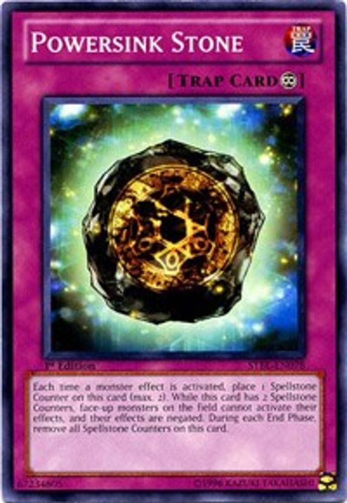 Powersink Stone, 1st-edition, front