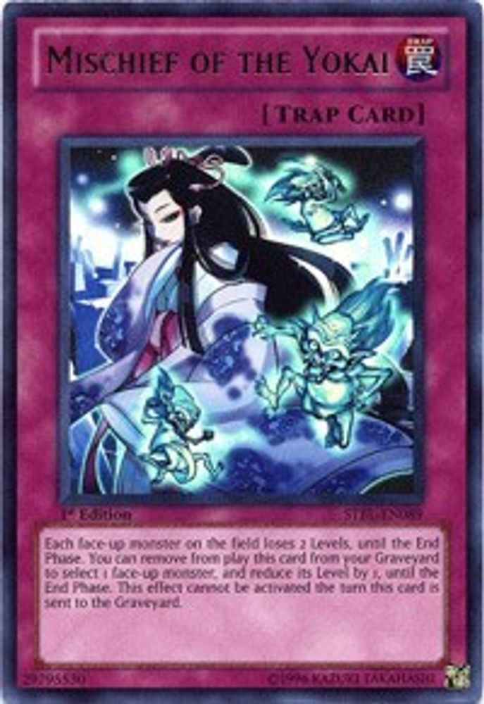 Mischief of the Yokai, 1st-edition, front
