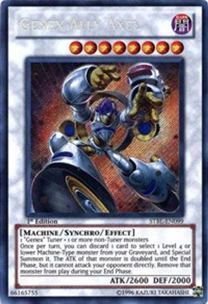 Genex Ally Axel, 1st-edition, front