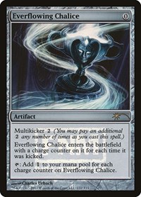 Everflowing Chalice, FNM Promos
