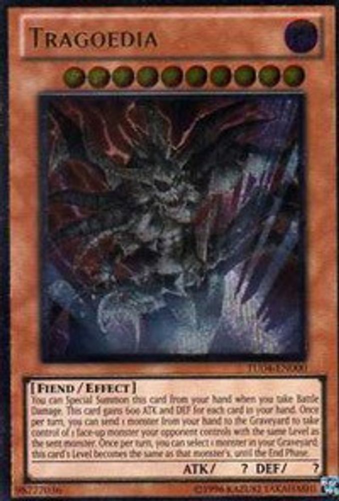 Tragoedia (UTR), Unlimited, front