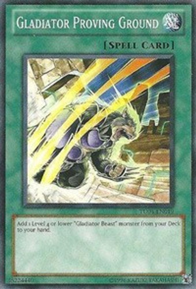 Gladiator Proving Ground, Unlimited, front